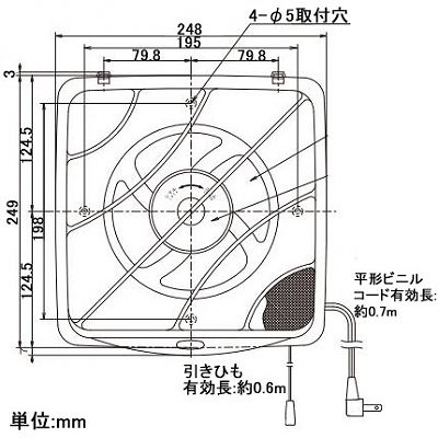 高須産業 台所用・一般用換気扇 フィルタータイプ 15cm 連動式シャッター 4枚羽  FFB-150 画像2