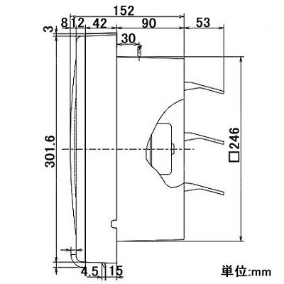 高須産業 台所用・一般用換気扇 フィルタータイプ 20cm 連動式シャッター  FFB-200 画像3