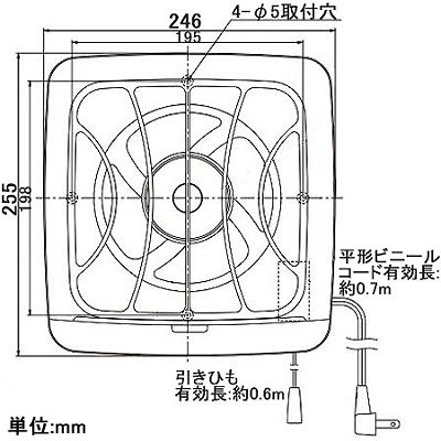 高須産業 台所用・一般用換気扇 フィルタータイプ 15cm 連動式シャッター 4枚羽  FF-150 画像2