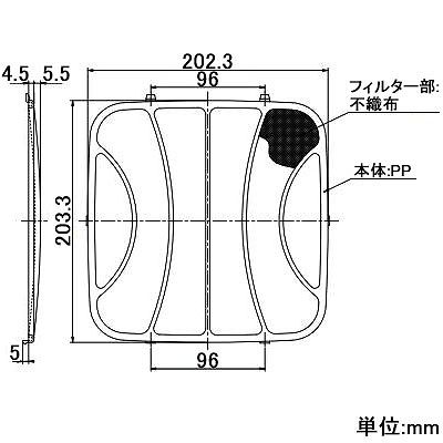 高須産業 15cm換気扇(FF-150)用取替えフィルター 3枚入  F-150 画像2