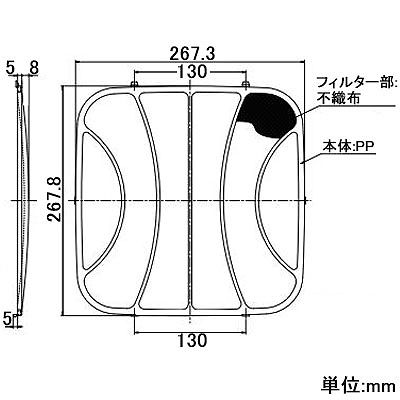 高須産業 20cm換気扇(FF-200)用取替えフィルター 3枚入  F-200 画像2