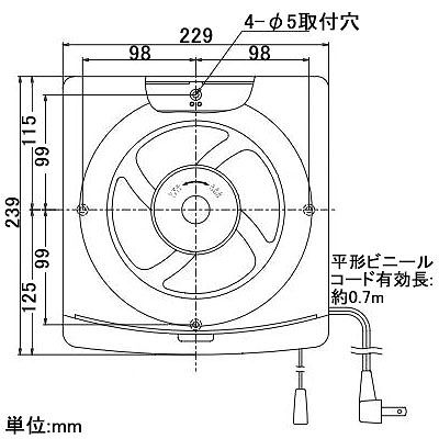 高須産業 台所用・一般用換気扇 スタンダードタイプ 15cm 連動式シャッター 4枚羽  FTD-150 画像2