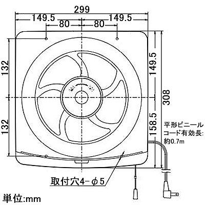 高須産業 台所用・一般用換気扇 スタンダードタイプ 20cm 連動式シャッター  FTD-200 画像2