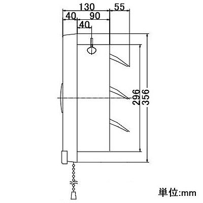 高須産業 台所用・一般用換気扇 オール金属製換気扇タイプ 25cm 連動式シャッター  FTK-250 画像3