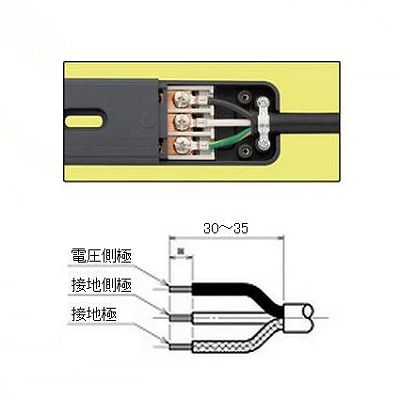 明工社 200Vコンセントバー 19インチラック用 30A 250V C13×24個口 20A 安全ブレーカ×2(12×2分岐)付  ME8711 画像3