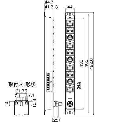 明工社 【受注生産品】200Vコンセント 19インチラック縦・横取付兼用金具付 20A 250V C13×10個口 VCTケーブル 1m L6-20P付  ME8655TA1 画像2