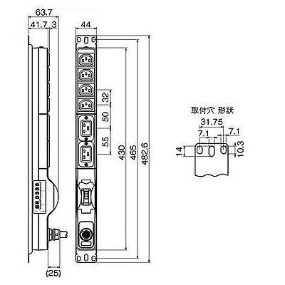 明工社 200Vコンセント 19インチラック用 16A 250V 6個口(C13×4 C19×2) 20A漏電ブレーカ VCTケーブル 1m L6-20P付  ME8638TA1 画像2