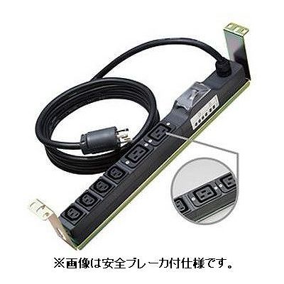 明工社 200Vコンセント 19インチラック横取付用金具付 16A 250V 6個口(C13×4 C19×2) 20A漏電ブレーカ VCTケーブル 1m L6-20P付 ME8717TA1