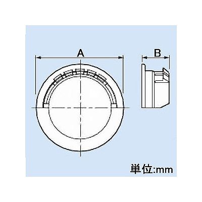 因幡電工 ファイヤープロシリーズ 被覆樹脂管用アダプター 被覆樹脂管用 適用被覆樹脂管径φ26～29 1セット4個入  IRSS-HA-13 画像2