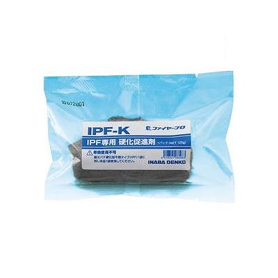 因幡電工 硬化促進剤 内容量125g グレー  IPF-K