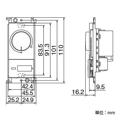 パナソニック LED用埋込調光スイッチC 片切・3路両用 ロータリー式 160VA 100V ホワイト  WTC57521W 画像4