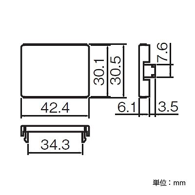 パナソニック スイッチ取付枠用 ブランクチップ トリプル用 ホワイト  WT3020WK 画像3