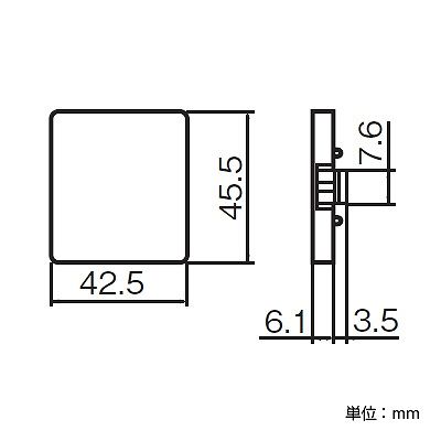 パナソニック スイッチ取付枠用 ブランクチップ ダブル用 ホワイト  WT30201W 画像2