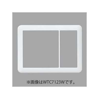 パナソニック スイッチプレート ラウンド 3連(2連接穴+1連)用 ベージュ WTC7123F