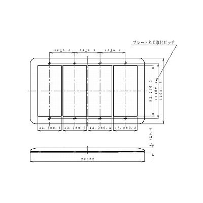パナソニック スイッチプレート ラウンド 4連用 ホワイト  WTC7104W 画像3