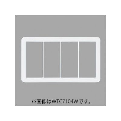 YAZAWA公式卸サイト】スイッチプレート ラウンド 4連用 ベージュ WTC7104F