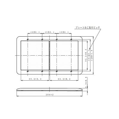 パナソニック スイッチプレート ラウンド 4連(2連接穴+2連接穴)用 ホワイト  WTC7124W 画像2