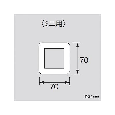 パナソニック ミニプレート 取付枠付 ラウンド ベージュ  WTC7071F 画像3