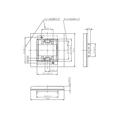 パナソニック ミニプレート 取付枠付 スクエア ベージュ  WT8071F 画像2