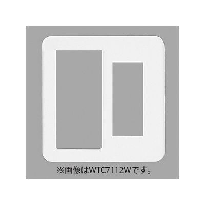 パナソニック スイッチ+コンセント用プレート ラウンド ベージュ  WTC7112F