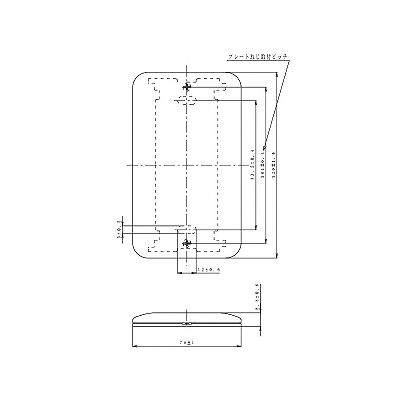 パナソニック カバープレート 取付枠付 ラウンド 1連用 ホワイト  WTC7091W 画像2