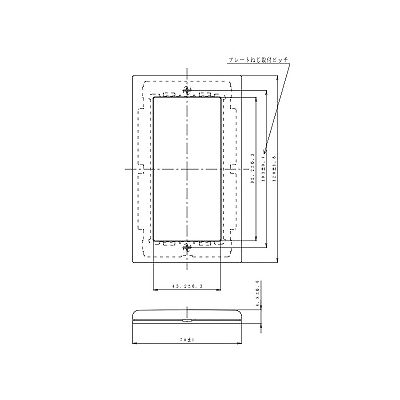 パナソニック 簡易耐火用スイッチプレート トリプルスイッチ用 スクエア ベージュ  WT8303F 画像2