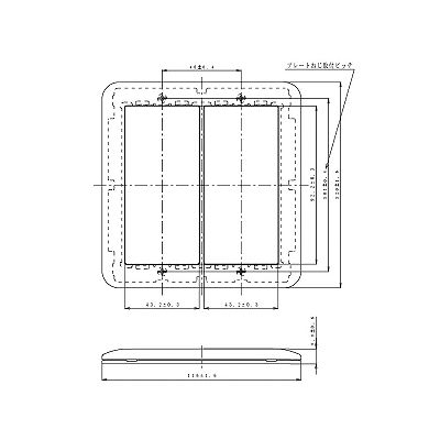 パナソニック 簡易耐火用スイッチプレート トリプルスイッチ+トリプルスイッチ用 ラウンド ベージュ  WTC7326F 画像2