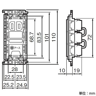 パナソニック 埋込抜け止めトリプルコンセント 絶縁取付枠付 15A 125V ホワイト  WTF10634WK 画像3