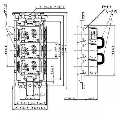 パナソニック 埋込抜け止めトリプルコンセント 絶縁取付枠付 15A 125V ベージュ  WTF10634FK 画像2