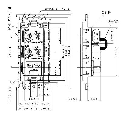 パナソニック 埋込アースターミナル付抜け止めダブルコンセント 絶縁取付枠付 15A 125V ホワイト  WTF10824WK 画像2