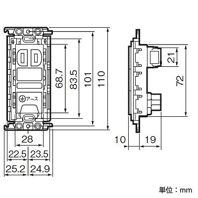 パナソニック 埋込アースターミナル付抜け止めコンセント 絶縁取付枠付 15A 125V ホワイト  WTF10814WK 画像3