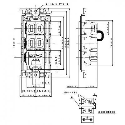 パナソニック 埋込扉付アースターミナル付ダブルコンセント 絶縁取付枠付 15A 125V ホワイト  WTF10724WK 画像2