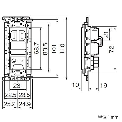 パナソニック 埋込扉付アースターミナル付ダブルコンセント 絶縁取付枠付 15A 125V ホワイト  WTF10724WK 画像3