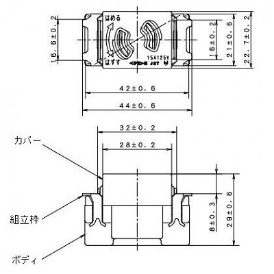 パナソニック 埋込抜け止めコンセント 15A 125V ベージュ  WN1061F 画像2