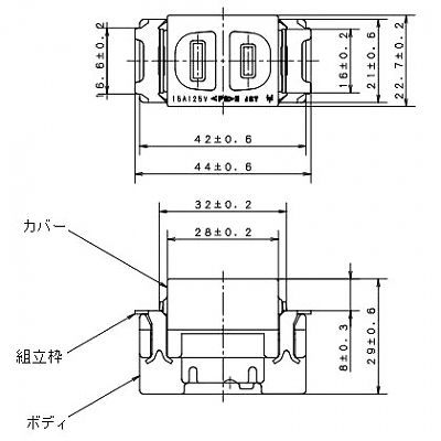 パナソニック 埋込扉付コンセント 15A 125V ホワイト  WN1051SW 画像2