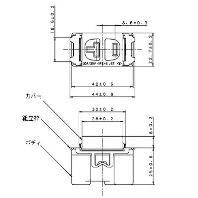 パナソニック 15A・20A兼用埋込コンセント 20A 125V ホワイト  WN1821SW 画像2