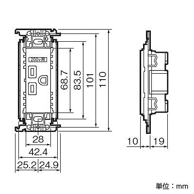 パナソニック 埋込接地コンセント 金属取付枠付 15A 250V ホワイト  WTF11123WK 画像3