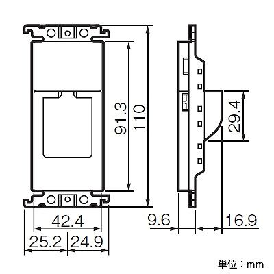 パナソニック 通線カバー ホワイト  WT9171W 画像3