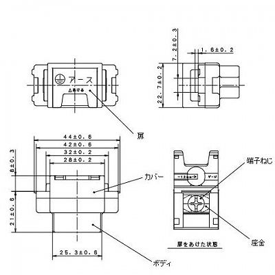 パナソニック アースターミナル フラット形 ベージュ  WN3075F 画像2