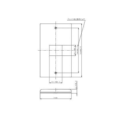 パナソニック コンセントプレート 1連用 1コ用 スクエア ベージュ  WTF8001F 画像2