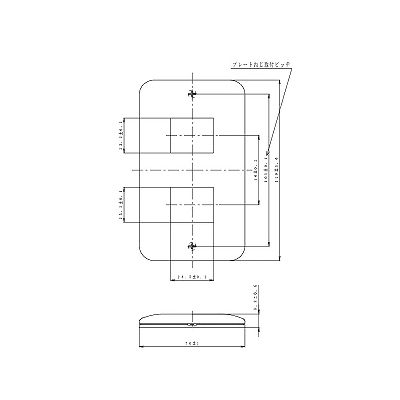 パナソニック コンセントプレート 1連用 2コ用 ラウンド ベージュ  WTF7002F 画像2