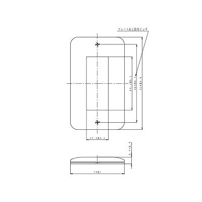 パナソニック コンセントプレート 1連用 3コ用 ラウンド ベージュ  WTF7003F 画像2