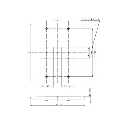 パナソニック コンセントプレート 2連用 2コ(1コ+1コ)用 スクエア ベージュ  WTF8072F 画像2