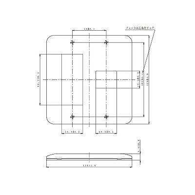 パナソニック コンセントプレート 2連用 4コ(3コ+1コ)用 ラウンド ベージュ  WTF7074F 画像2