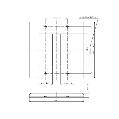 パナソニック コンセントプレート 2連用 6コ(3コ+2コ+1コ)用 スクエア ベージュ  WTF8006F 画像2