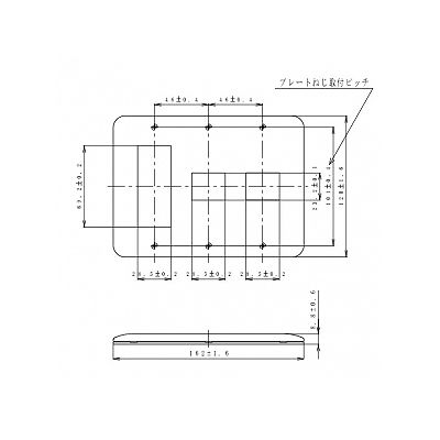 パナソニック コンセントプレート 3連用 5コ(3コ+1コ+1コ)用 ラウンド ベージュ  WTF7075F 画像2