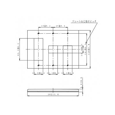 パナソニック コンセントプレート 3連用 5コ(3コ+1コ+1コ)用 スクエア ホワイト  WTF8075W 画像2