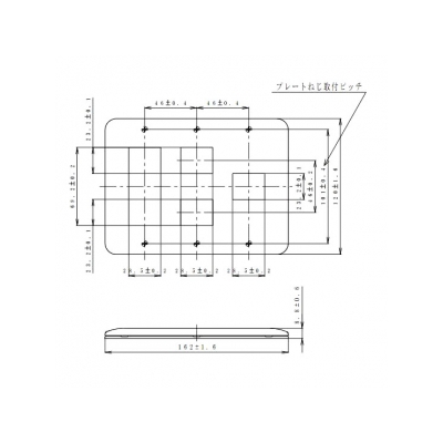 パナソニック コンセントプレート 3連用 6コ(3コ+2コ+1コ)用 ラウンド ベージュ  WTF7086F 画像2