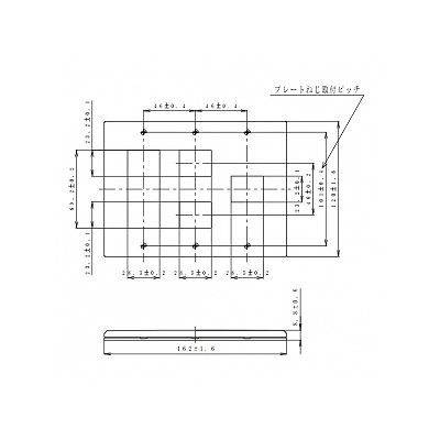 パナソニック コンセントプレート 3連用 6コ(3コ+2コ+1コ)用 スクエア ベージュ  WTF8086F 画像2