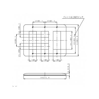 パナソニック コンセントプレート 3連用 8コ(3コ+2コ+3コ)用 ラウンド ベージュ  WTF7088F 画像2